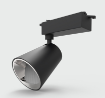 LED Track Light